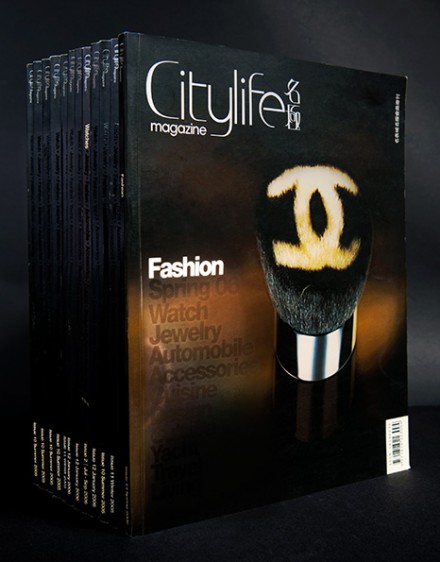 Citylife Magazine – Spring 2006 (Magazine Design & Book Design)