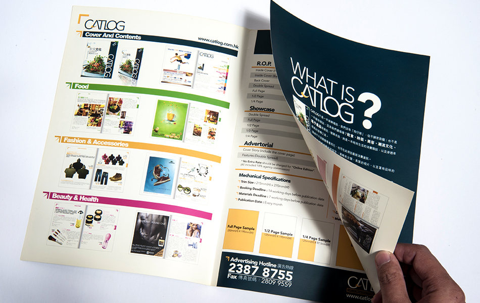 Much Creative Communication Limited is a Graphic Design Company in Hong Kong
