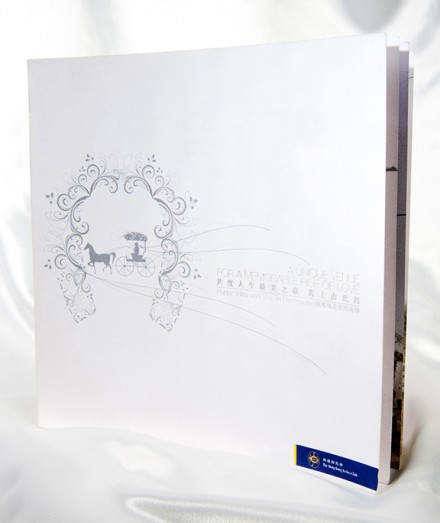 The Hong Kong Jockey Club (Brochure Design & Book Design)
