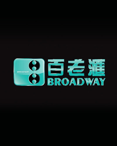 Broadway (Visual Identity & Branding Design)