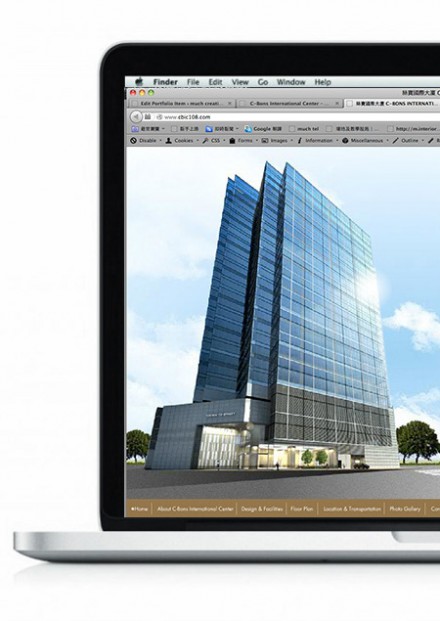 Sun Hung Kai Properties – C-Bons International Center (Flash Website Design & Programing)
