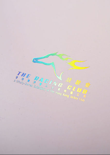 The Racing Club – Members Kit 2011-2012 (Brochure Design, Book Design & Packaging Design)