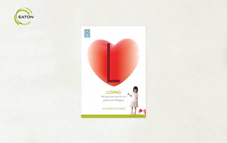 hong kong graphic design