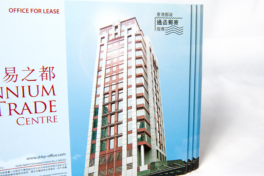 Sun Hung Kai Properties - Millennium Trade Centre (Direct Mail)