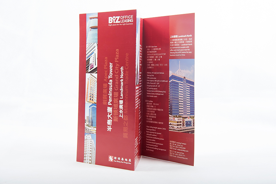 Sun Hung Kai Properties – Office Leasing Leaflet Design