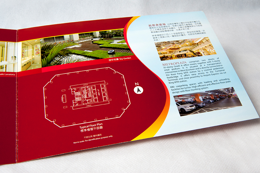 much creative communication limited is a graphic-design and web site design company in hong kong